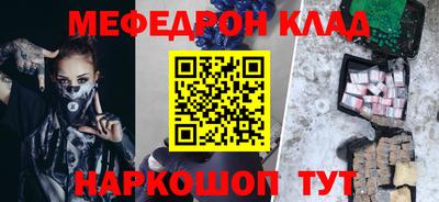 хмурый Вязники