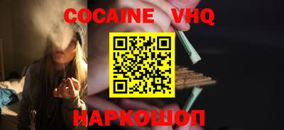 хмурый Вязники