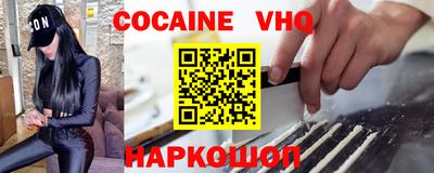 хмурый Вязники