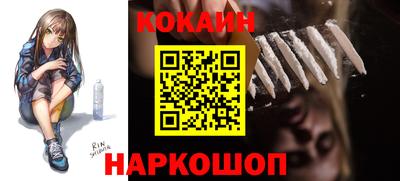 хмурый Вязники