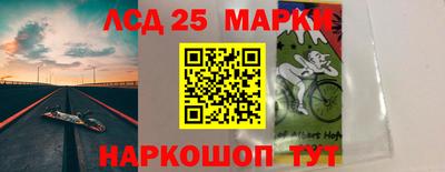 а пвп мука Гудермес