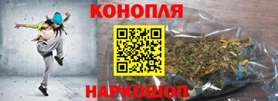а пвп мука Гудермес
