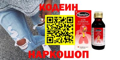 а пвп мука Гудермес
