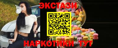 СК Вязьма