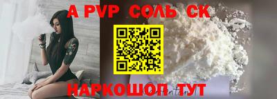 хмурый Вязники