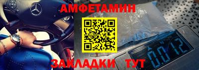 кокаин перу Гулькевичи