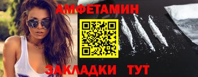 СК Вязьма