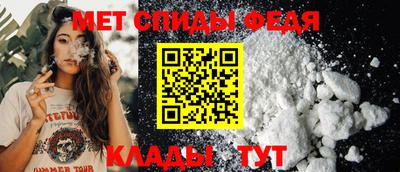а пвп мука Гудермес