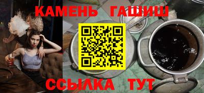 хмурый Вязники