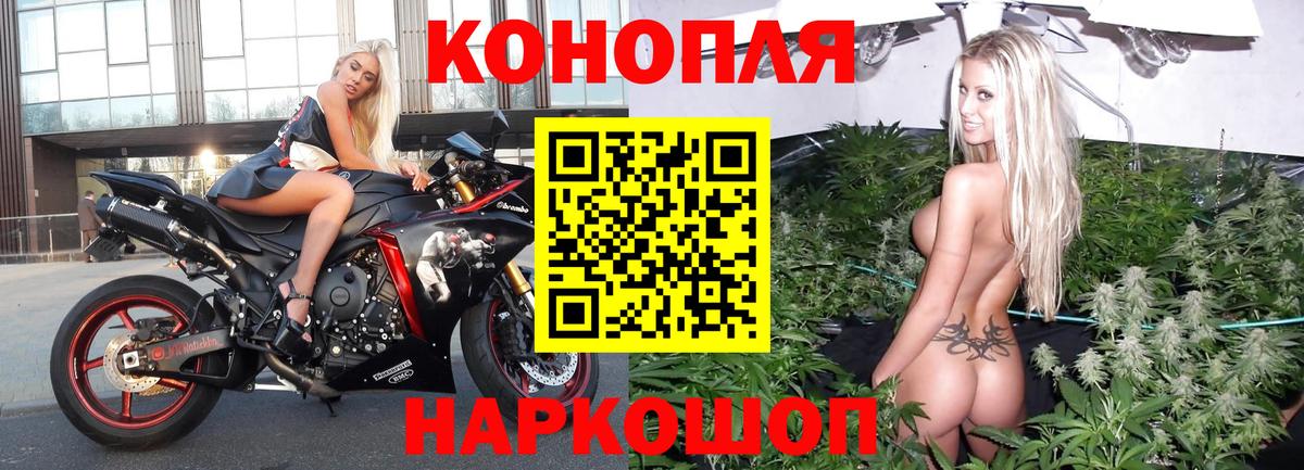 Марихуана ГИДРОПОН  МАРИХУАНА семена  Шишки марихуана AK-47  Кандалакша  Шишки марихуана гибрид  Вход с VPN 